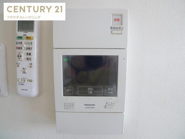 イグレック今福