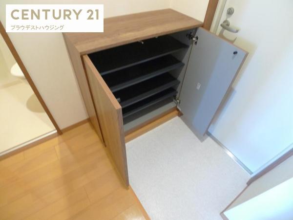 イグレック今福
