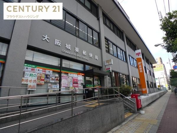 エリタージュ鶴見(大阪城東郵便局)
