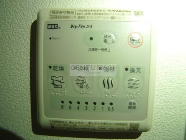 ブランシュ京橋