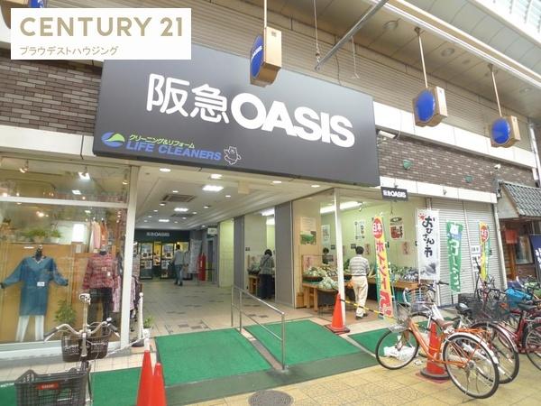 野江1丁目住宅(阪急オアシス京橋店)