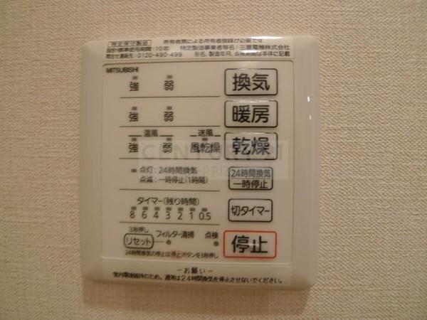 フルリール