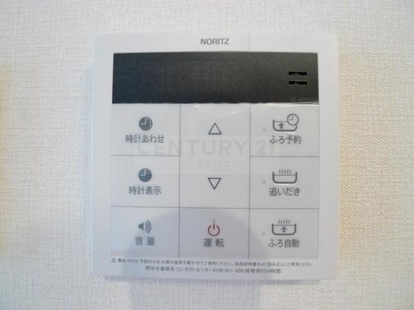 フルリール