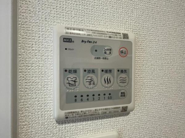 セレニテ福島アリア