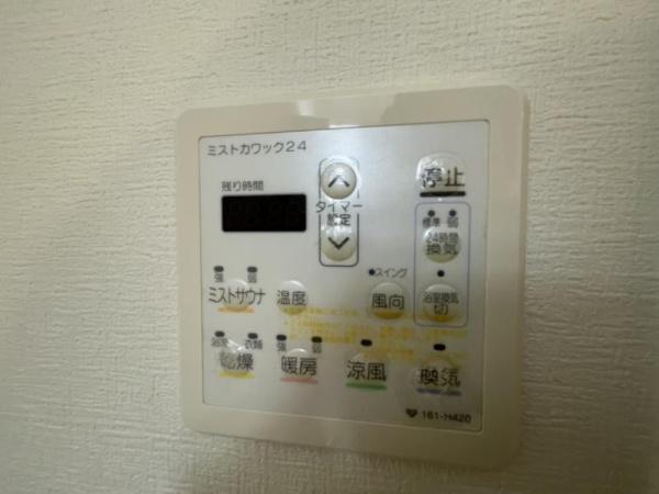 ＴＯＭＯＤＯＡＬ北梅田