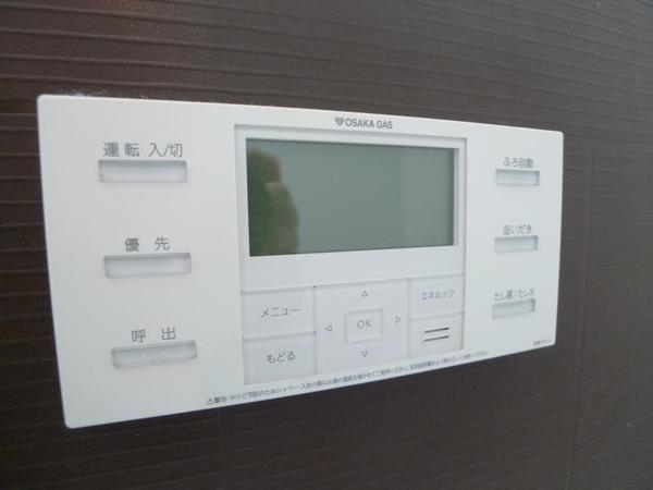 プレサンス野田阪神駅前ザ・プレミアム
