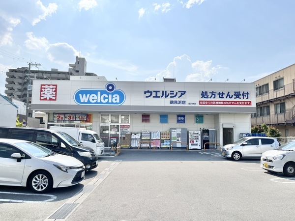 ライン・テラ(ウエルシア鶴見浜店)