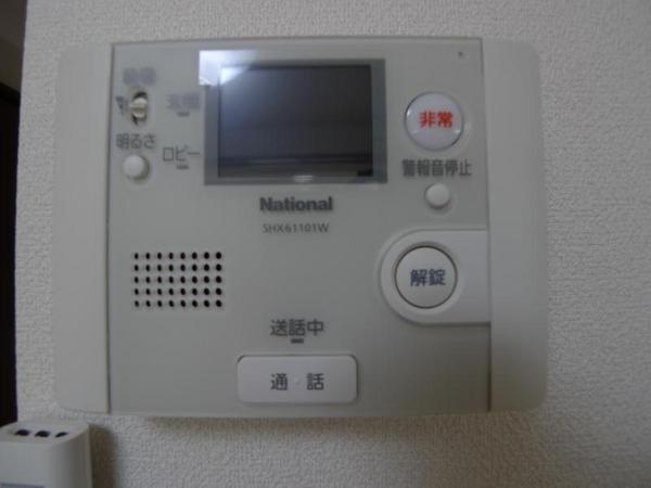 アパートメント玉川