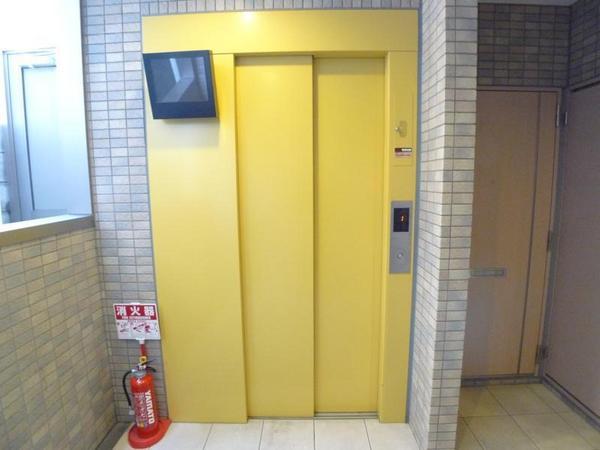 アパートメント玉川