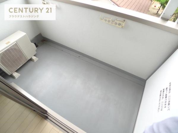 アパートメント玉川