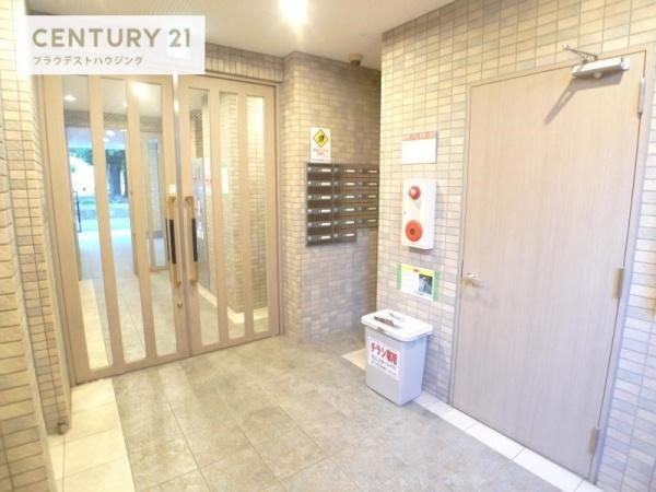 アパートメント玉川