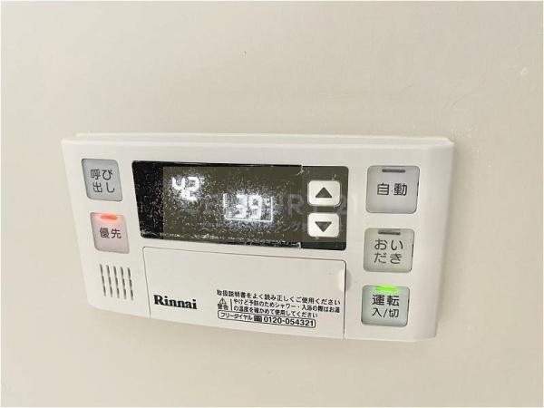 プレステージ鶴見