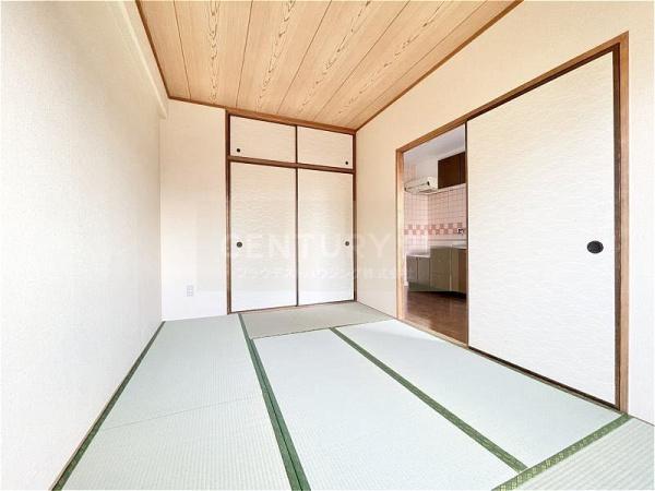 プレステージ鶴見