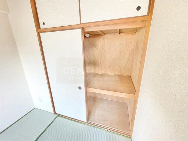 プレステージ鶴見
