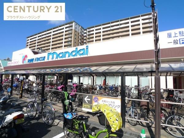 アリエッタ鶴見緑地(万代鶴見店)