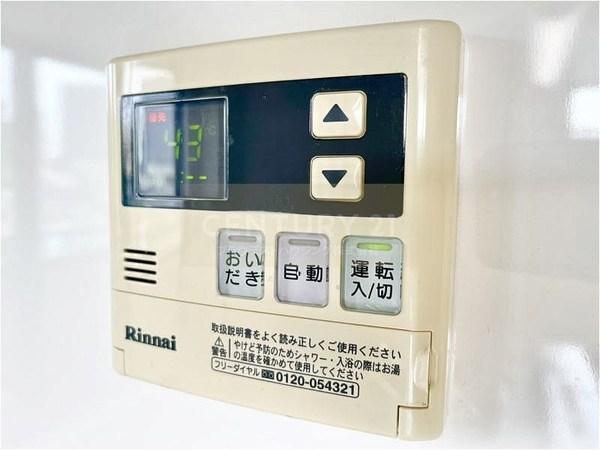 アリエッタ鶴見緑地