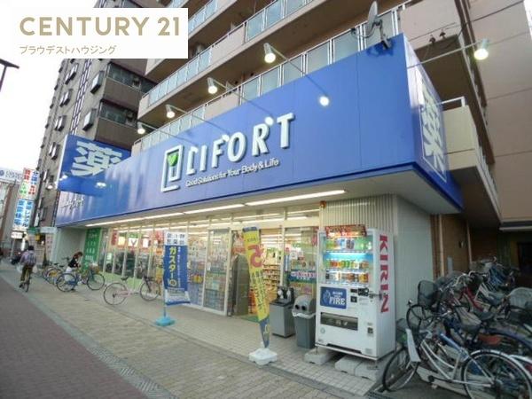 セイワパレス深江橋ステイシア(ドラッグストアライフォート深江橋店)
