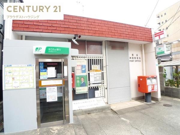 セイワパレス深江橋ステイシア(東成神路郵便局)