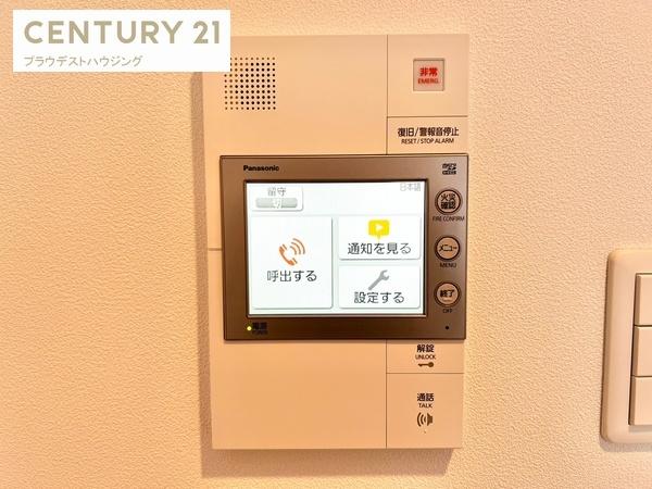 スプランディッド京橋ＥＡＳＴ