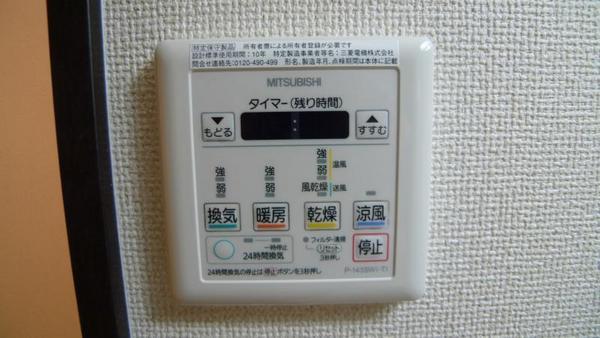 フジパレス塚本