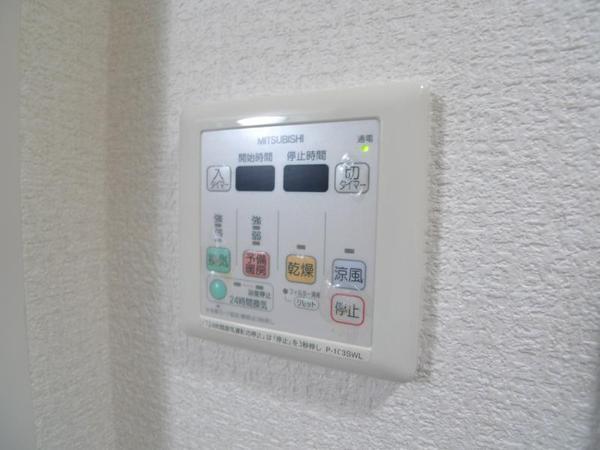 エスリード福島第５