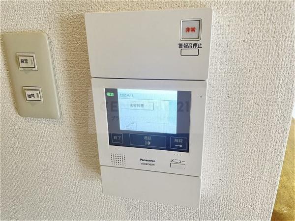 メゾンフロマージュ関目