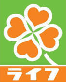 レジデンス・ウエスト・ナイン(ライフ西九条店)