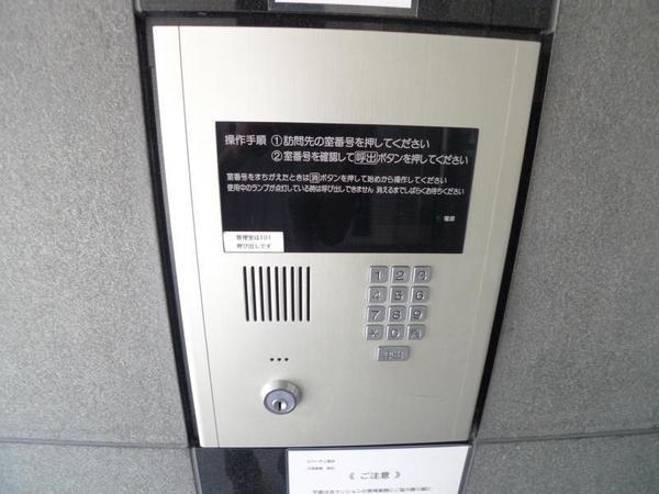 ビバーチェ鷺洲