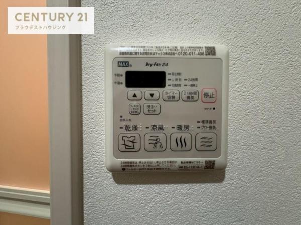 フジパレス今津中ウエスト