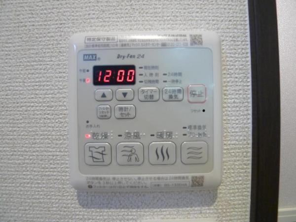 フジパレス鶴見１０番館