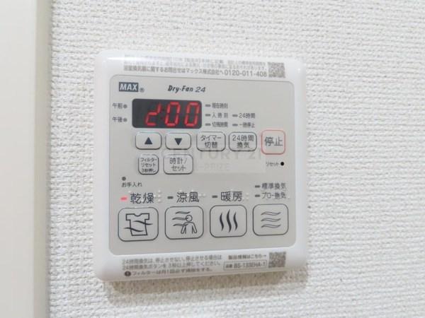 フジパレス今津南