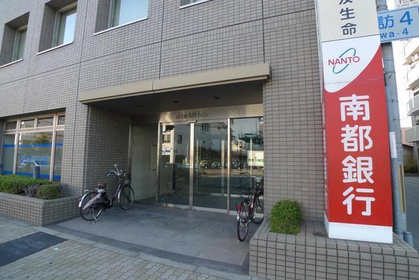 レジデンスコート深江橋(南都銀行大阪東支店)