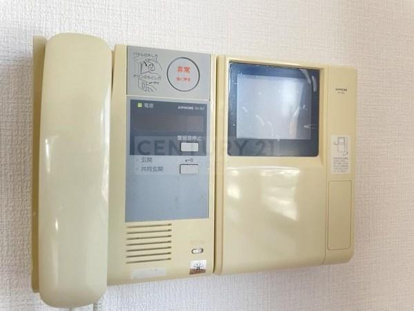 アネシス鶴見
