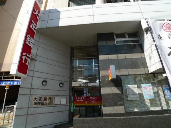 高井田ハイツ(大正銀行高井田支店)