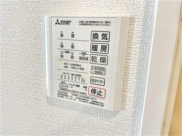 高井田ハイツ
