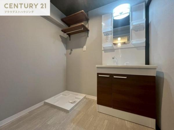 ＩＳＭ大阪城公園