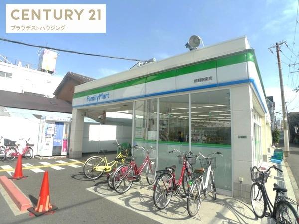 ＩＳＭ大阪城公園(ファミリーマート鴫野駅南店)