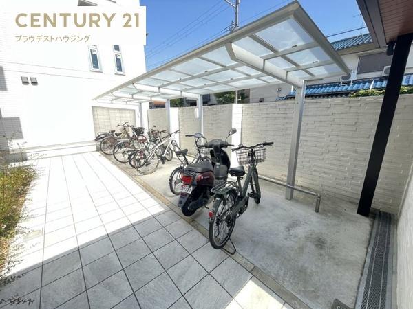 カーサ令月