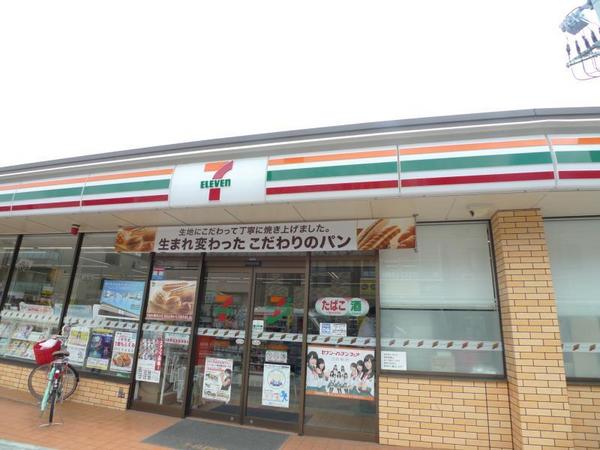 プラティーク　ベリエ(セブンイレブンJR放出駅西店)