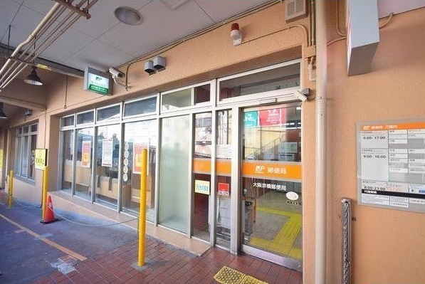 サン岩本ビル(大阪京橋郵便局)