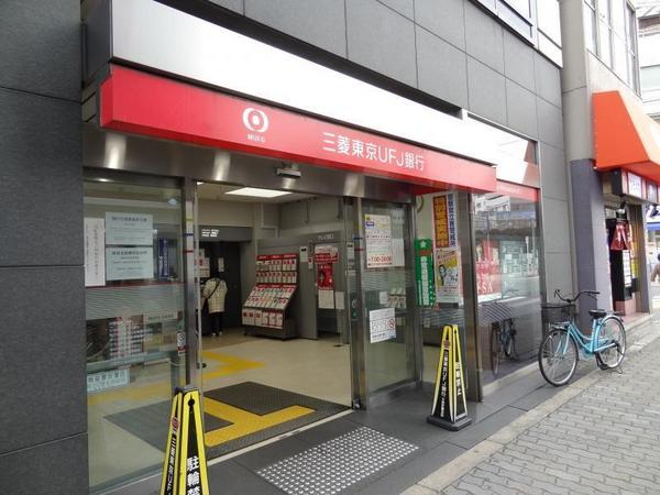 サン岩本ビル(三菱東京UFJ銀行大阪京橋支店)