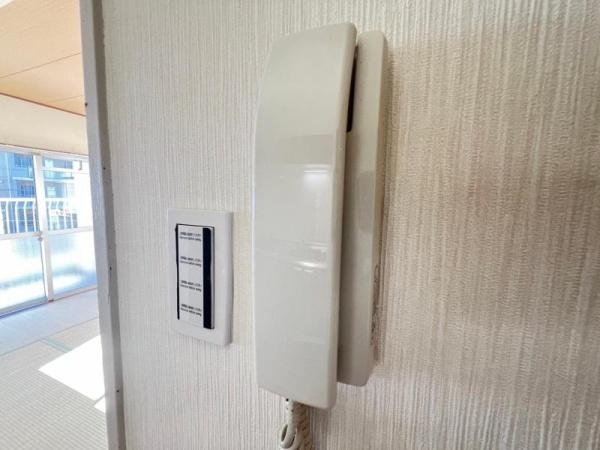 サン岩本ビル
