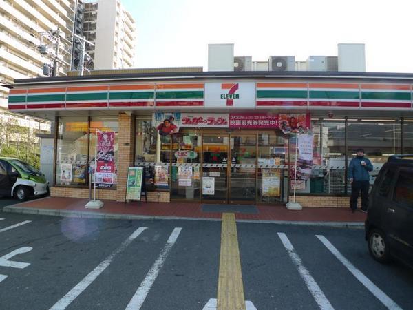 シャルマン藤田(セブンイレブン大阪東中浜8丁目店)