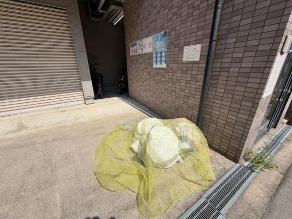プチメゾン此花