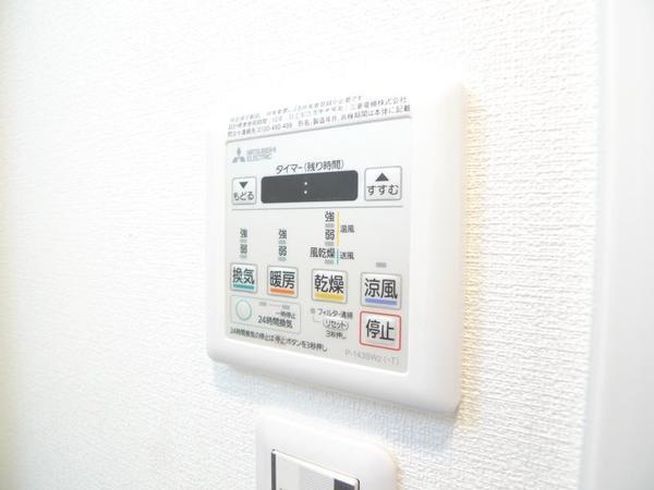アドバンス西梅田ジェイス