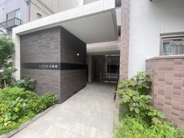 ルアナ北梅田