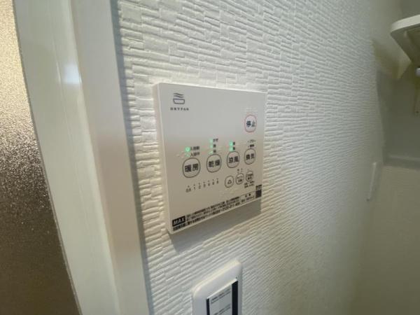 アーバンコート伝法