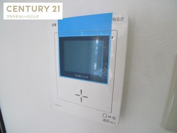 アルトピノ花川