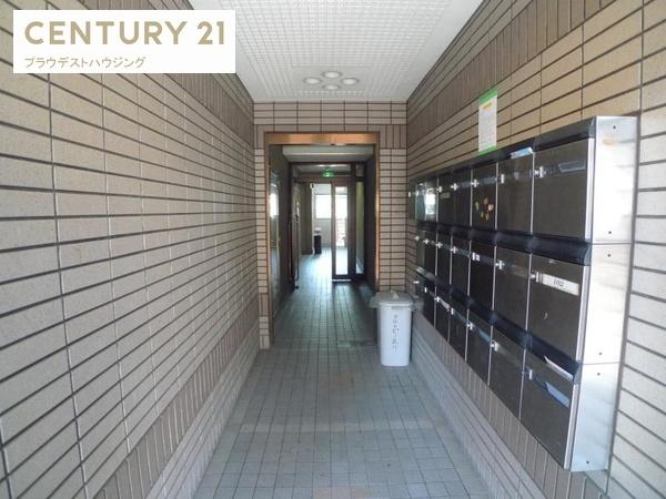 アルトピノ花川