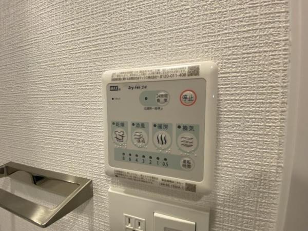エスリードレジデンスグラン大阪福島ノース